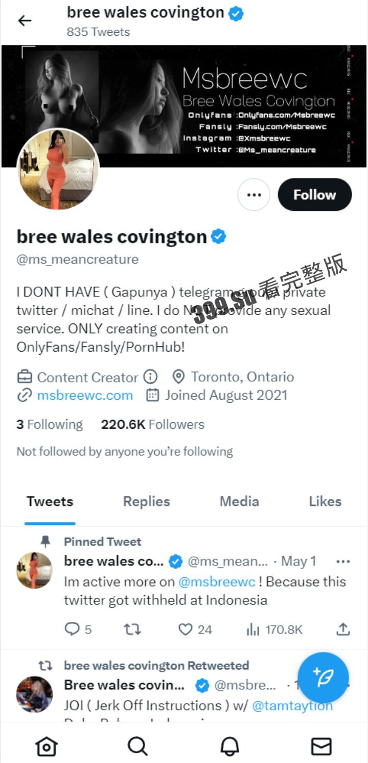 推特 22万粉丝极品巨乳 馒头嫩穴#MS_meancreature 付费视频甄选 哪个男人能拒绝开坦克 更何况还有两个大车灯（二）-1