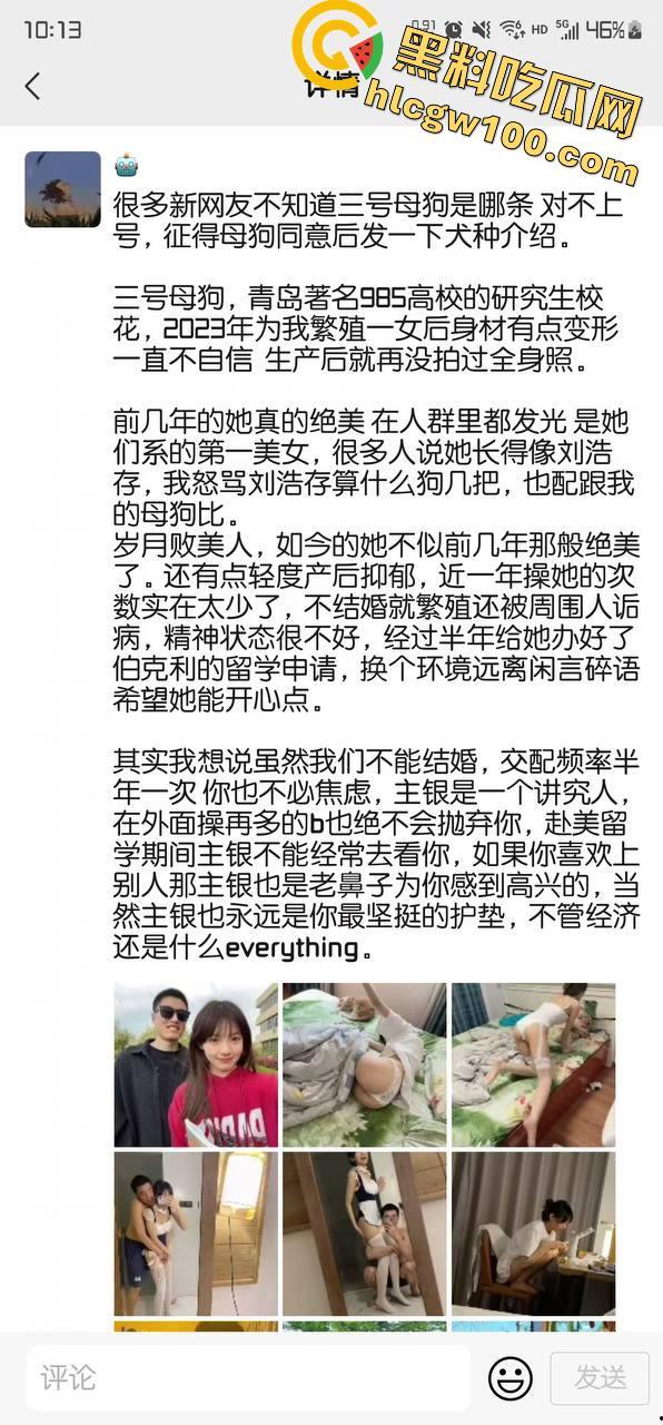 二代哥包养记录，一男配三女有钱真是好，无套后入猛操骚逼，骑脸口爆毫不心疼嘴巴都快被操肿了-1