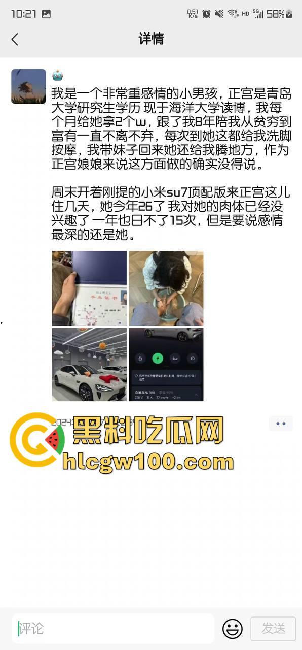 二代哥包养记录，一男配三女有钱真是好，无套后入猛操骚逼，骑脸口爆毫不心疼嘴巴都快被操肿了-2