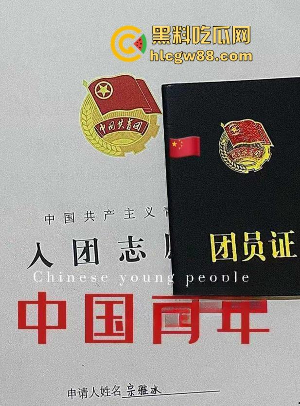 张家口学生陪酒女【宗雅冰】2000块陪睡无套内射，性价比爆棚，内射随便但药得自备！-4