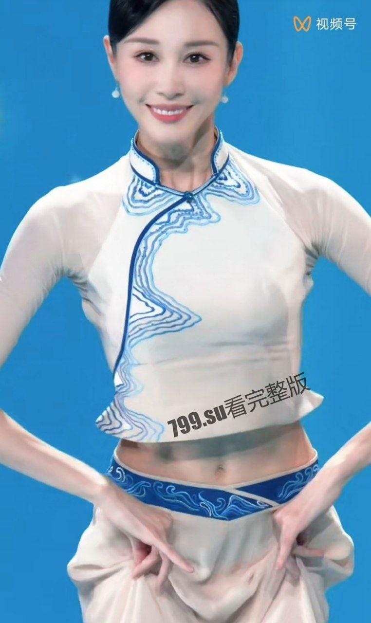 突发！今年春晚最大看点！春晚疑似走光视频-5