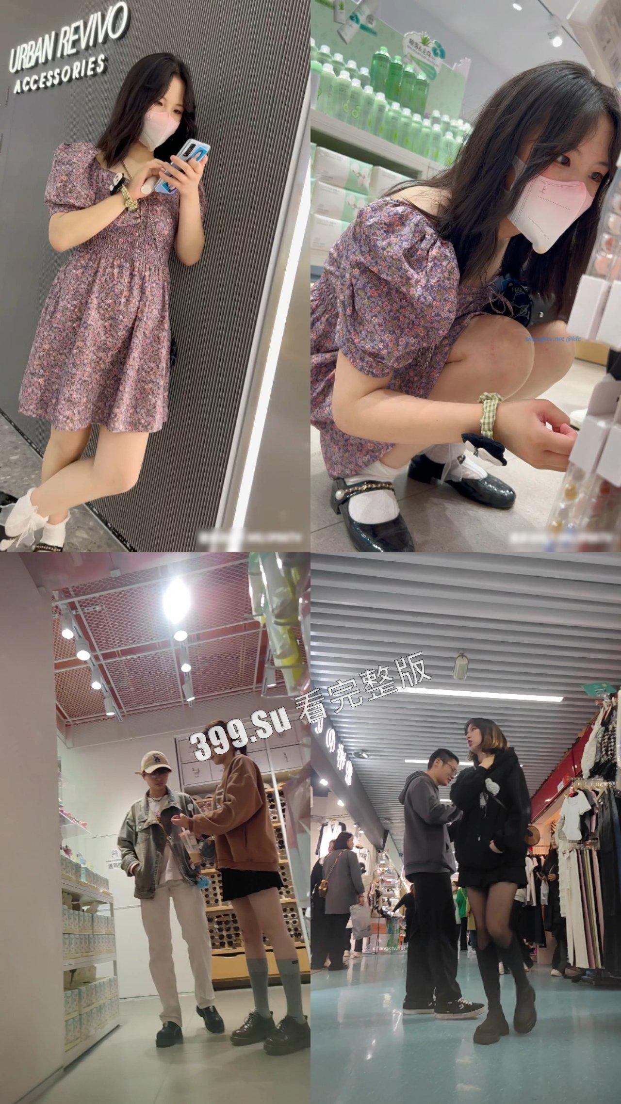 偷拍抄底 无孔不入 男朋友在身边也保护不住内裤（  2023上海车展 商场 宾馆双面镜 厕所） （三）-3