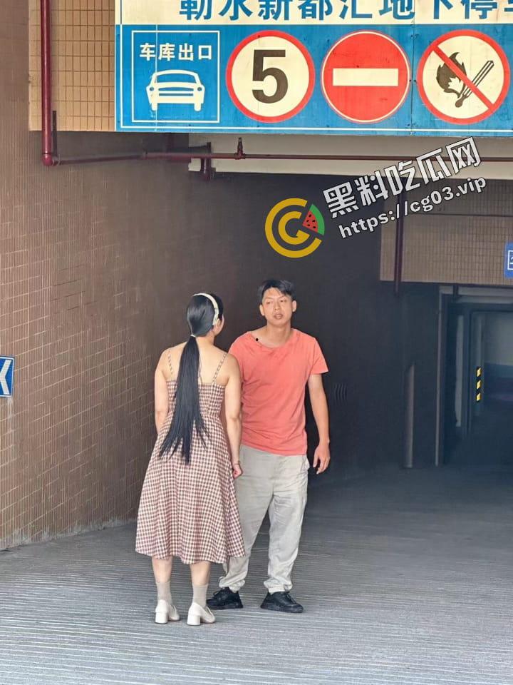 广东顺德 渣男【叶家乐】脚踏三只船 骗钱骗人骗感情 被曝光-3