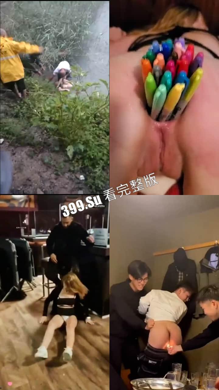 猎奇系列 人不能…至少不应该（二十一)-4