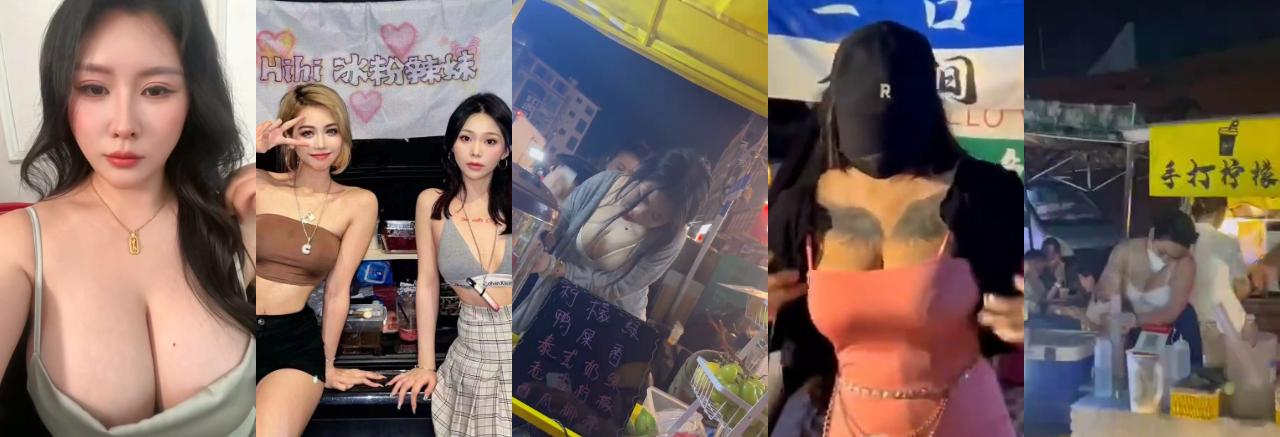 一杯柠檬茶就能细看G杯大奶，小姐姐纯手工猛打，其实我一直喜欢喝柠檬茶，什么大不大奶的无所谓！-10