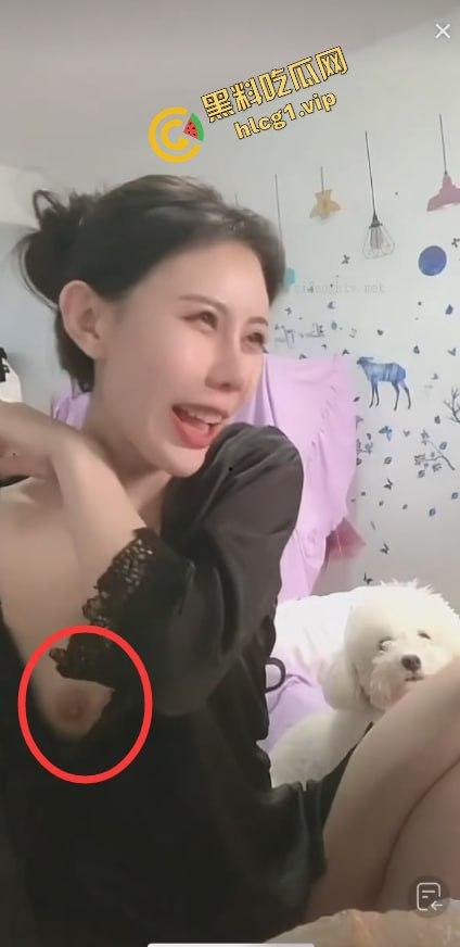 抖音擦边女主播『A 野蛮女友』为了流量 直播间明目张胆 露奶露点 火速上人！-7