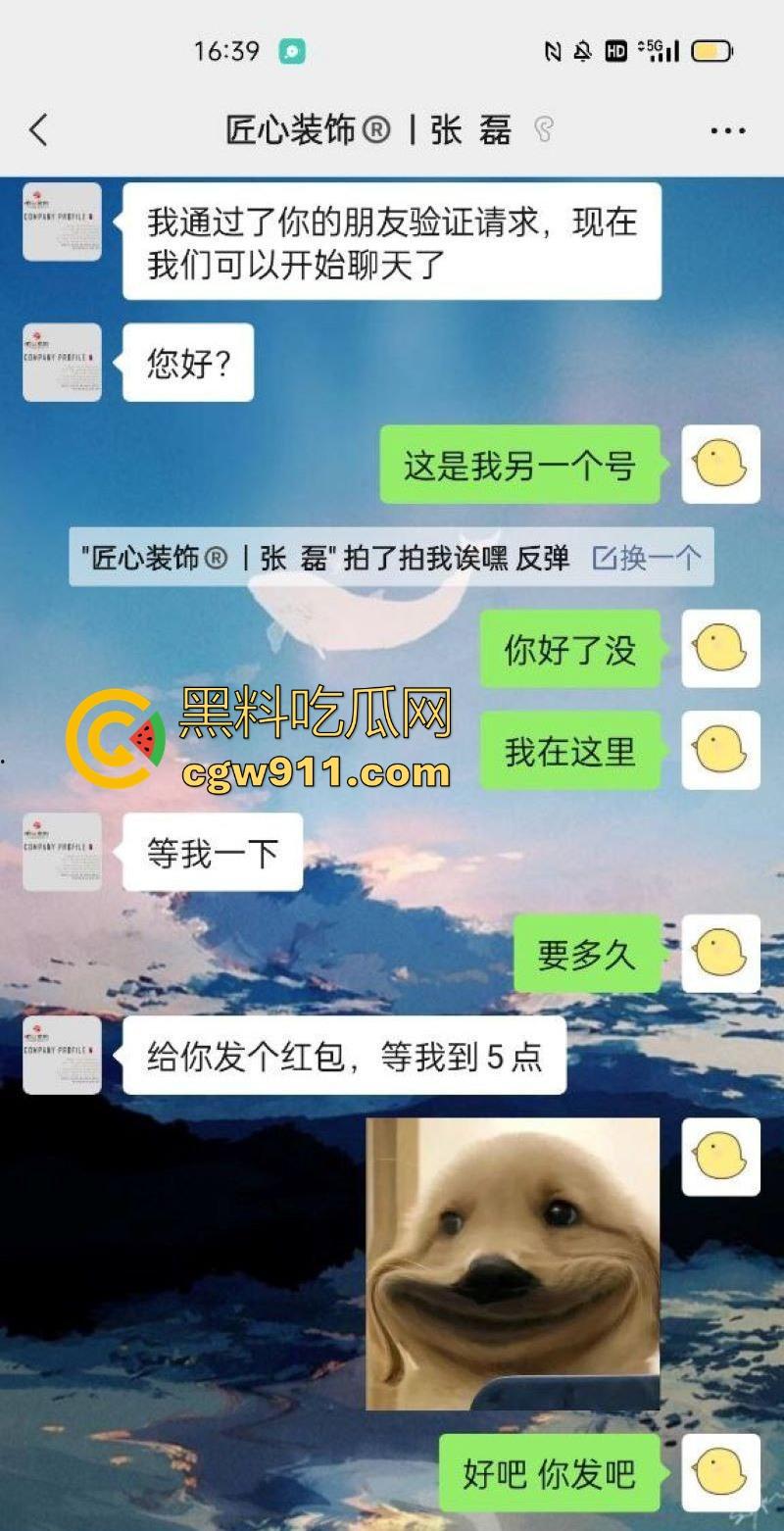 3000元一晚拿下江南大学【刘菲菲】长腿细腰小翘臀，B杯小乳粉嫩翘挺，从学霸到榨精尤物的转变！-4