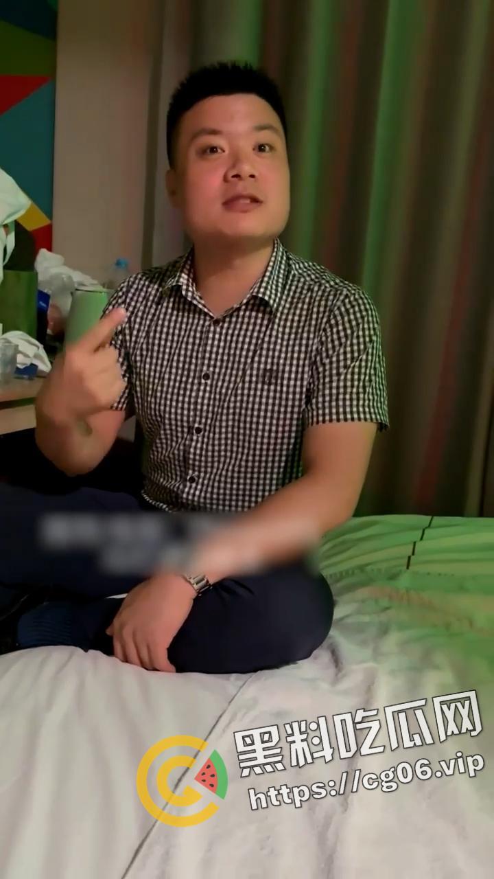 山东技师【王庆保】在京打着按摩幌子为男同卖淫  山东钢炮爆操半个北京男同圈 用过都说好-7