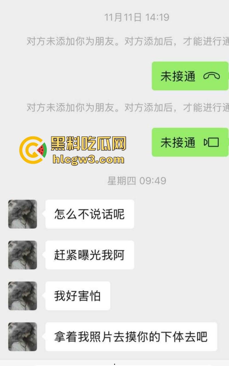 吉林大学甜美学妹『张艺涵』自慰骚照满天飞，清纯脸皮遮不住骚得掉渣的母狗心，网调可以接受圣水洗礼！-6