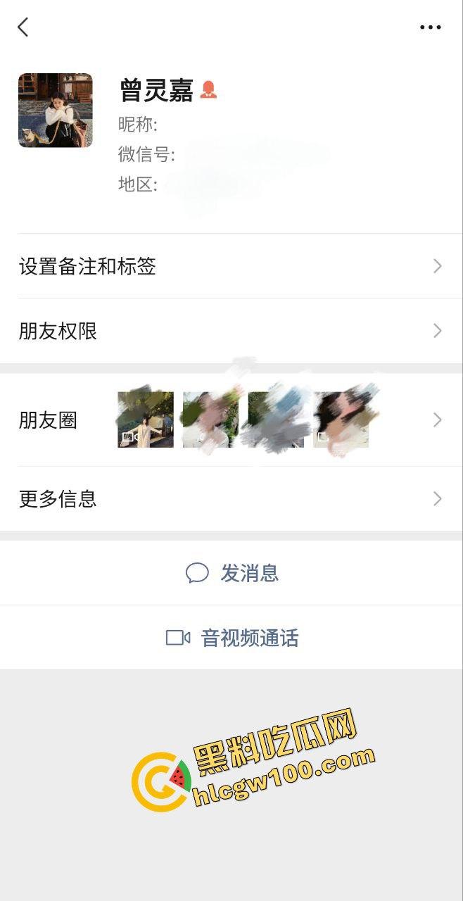 山西金融职业学院双马尾肉感母狗『曾灵嘉』给点好处就约炮而出 口交足交后操骚臀淫荡流出！独家曝光！-1