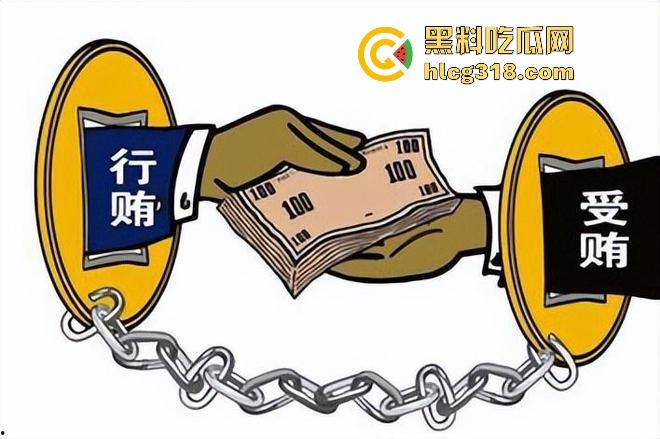 上海美女官员【金英丽】表面是人民爱戴的副主任，私下确是淫乱女魔头，随身携带安全套，随时能做爱！-11