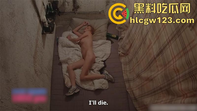 捷克简陋布帘买春院第二弹，超便宜的性爱自助餐，金发乌克兰少女被多人轮奸，看着就刺激！-10