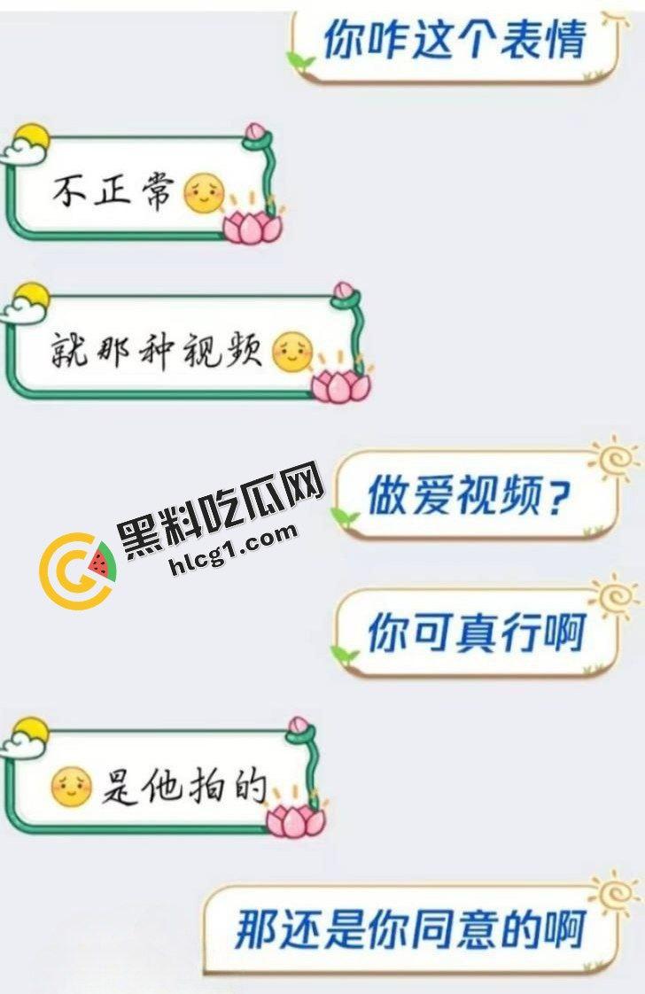 济南齐鲁工业学院『杨柳』勾引男朋友兄弟一起操她 蒙面3P视频流出-5