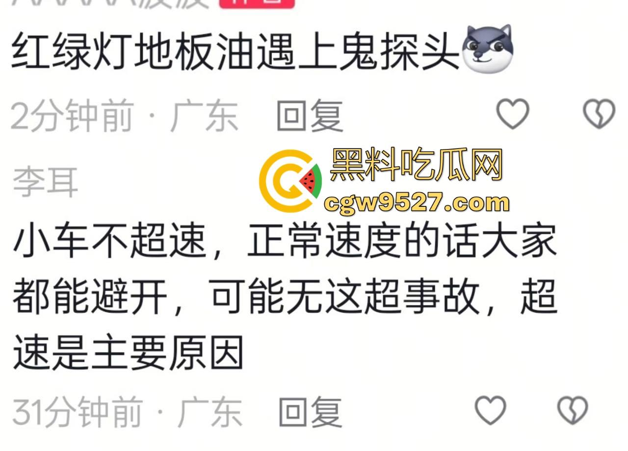 广东江门跑车与摩托车之间的故事，狂踩油门，拉爆排气管，结果装逼失败，开慢一点总归没错的，安全第一！-1