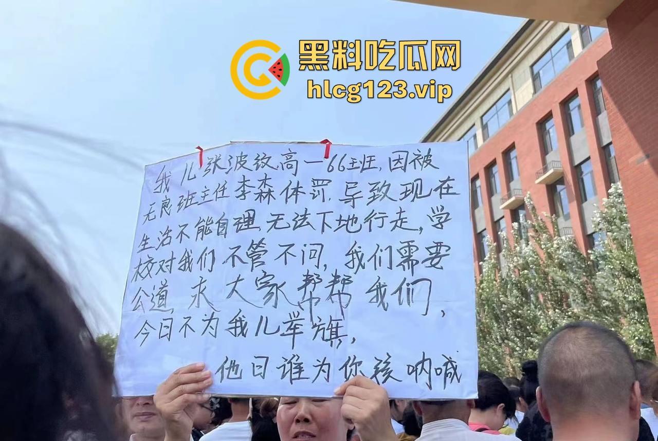 老师手太狠！学生惨遭暴力体罚，简直不是打人，是打出仇来了！-6