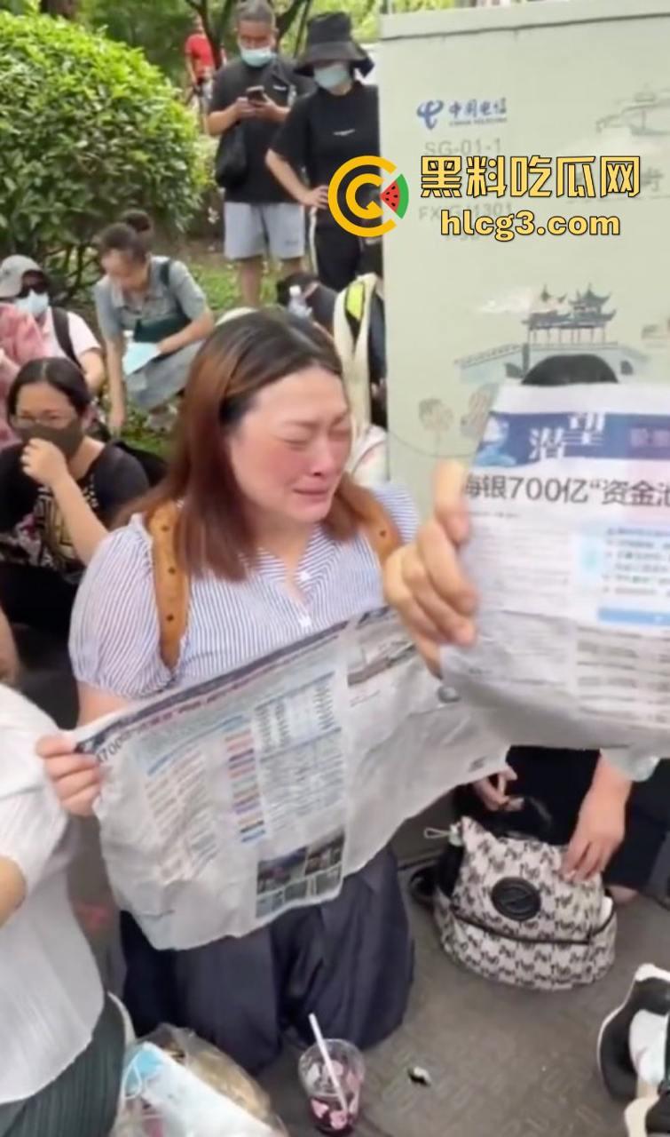 维权被关进大巴限制人身自由？上海海银财富投资人维权遭软禁被饿晕！-6