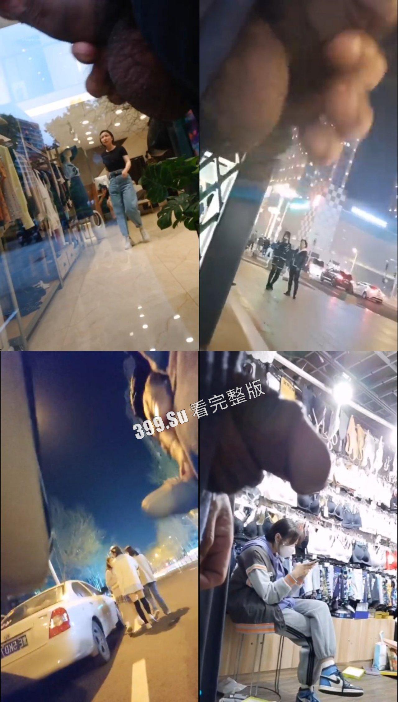 国产大变态街射  小鸡吧都快要递到人家嘴边了  给小仙女们吓的一激灵-10