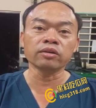 医院办公室医生双刀砍同事，鲜血喷溅刀刀致命，残酷场面血腥至极，这是有多大的仇 !-1