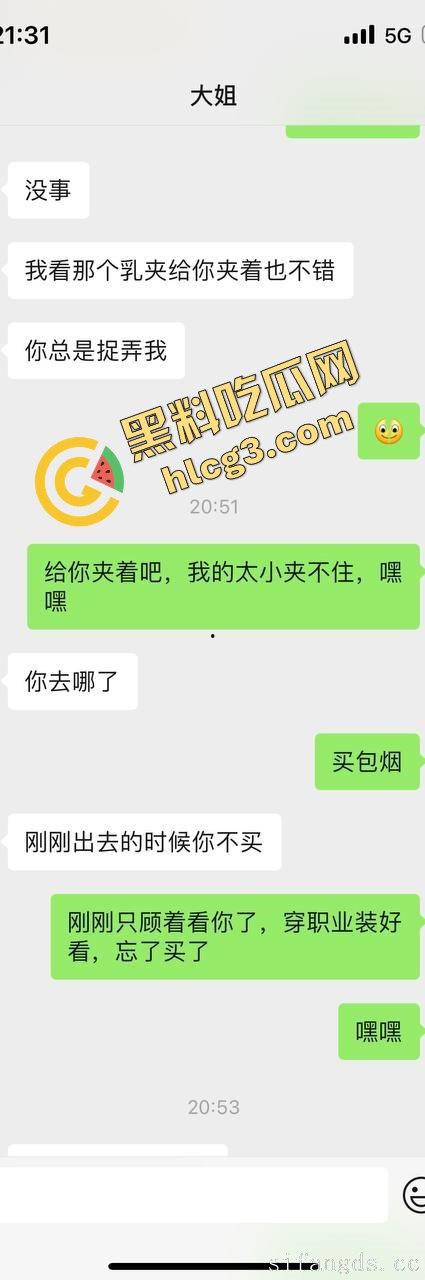 大神真实乱伦大姨子 推特『喜欢我的大姨子』各种爆操大姨子 记录多场景性爱视频流出！-5