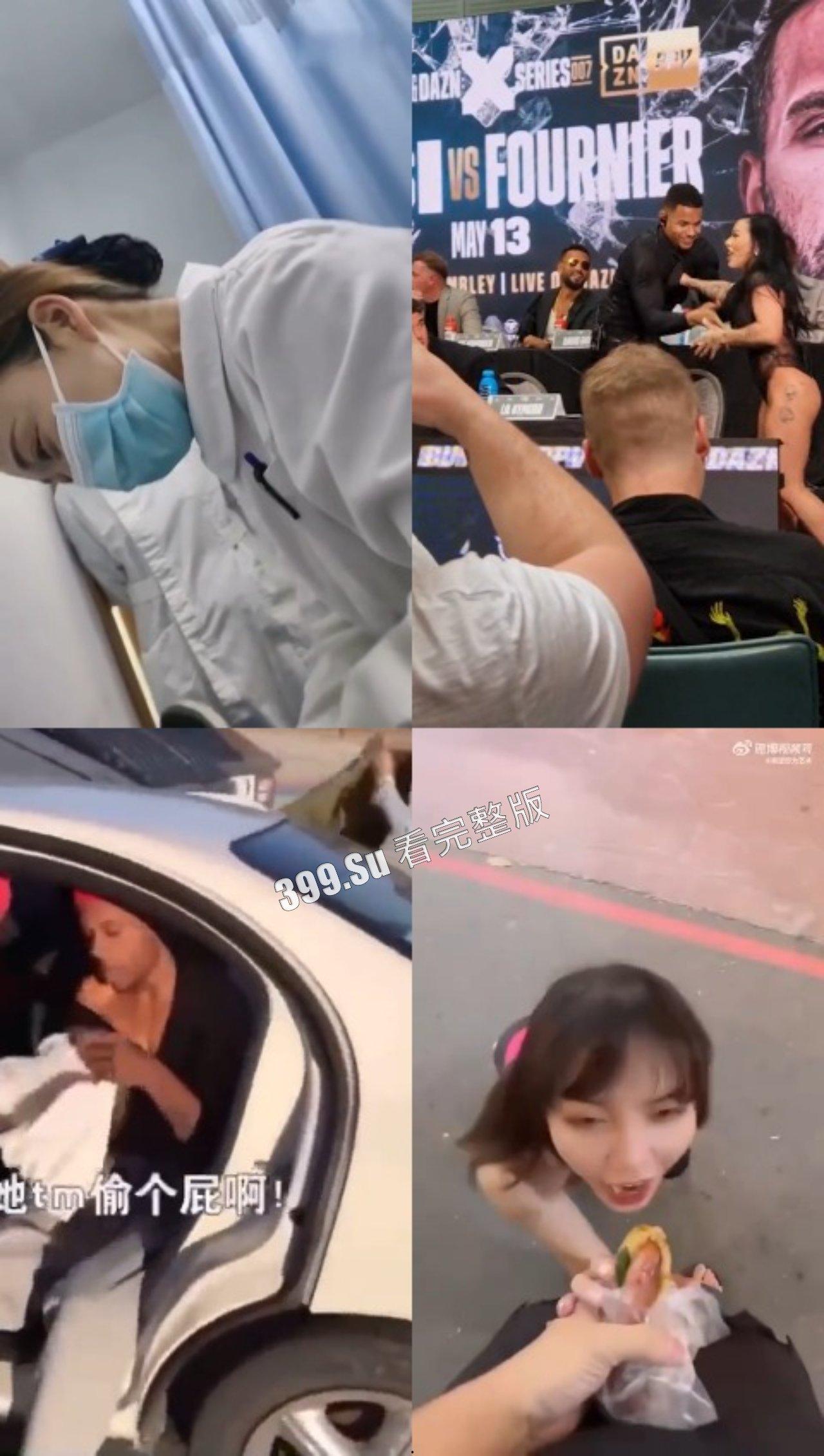 轻松一刻 搞笑集锦 喜迎端午佳节-7