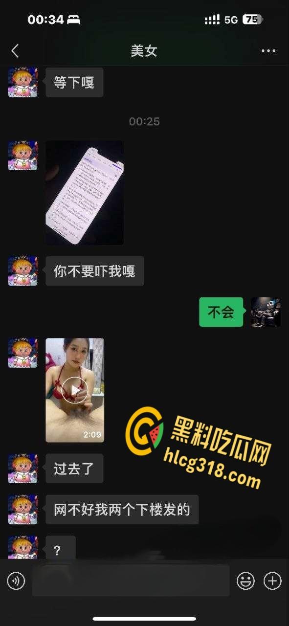 云南快手网红【山野栀子】，情趣内衣写真卖粉丝，口舌缠绕推她还不松口，口爆吞精她有多爱口交？-2