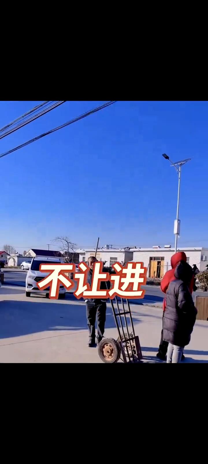 江苏自杀男孩【张新伟】事件再度发酵 抖音网红前往慰问无故失踪 政府新闻发布会弹幕张新伟刷屏-1