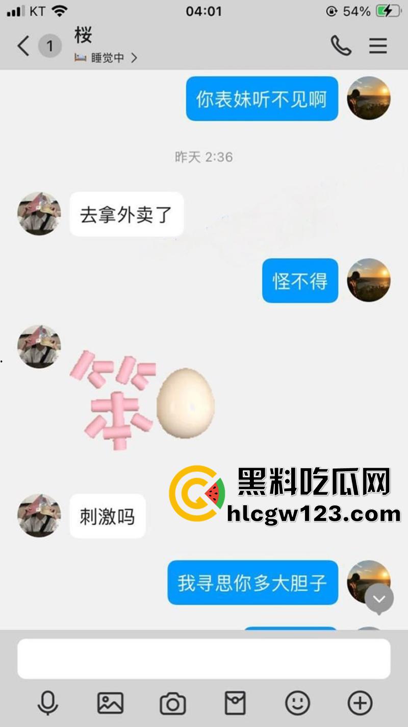 巨乳清纯学妹梁梦樱，江西理工大学嫩妹尤物，美乳硕大肌肤白嫩，私下淫荡反差太刺激了！-1