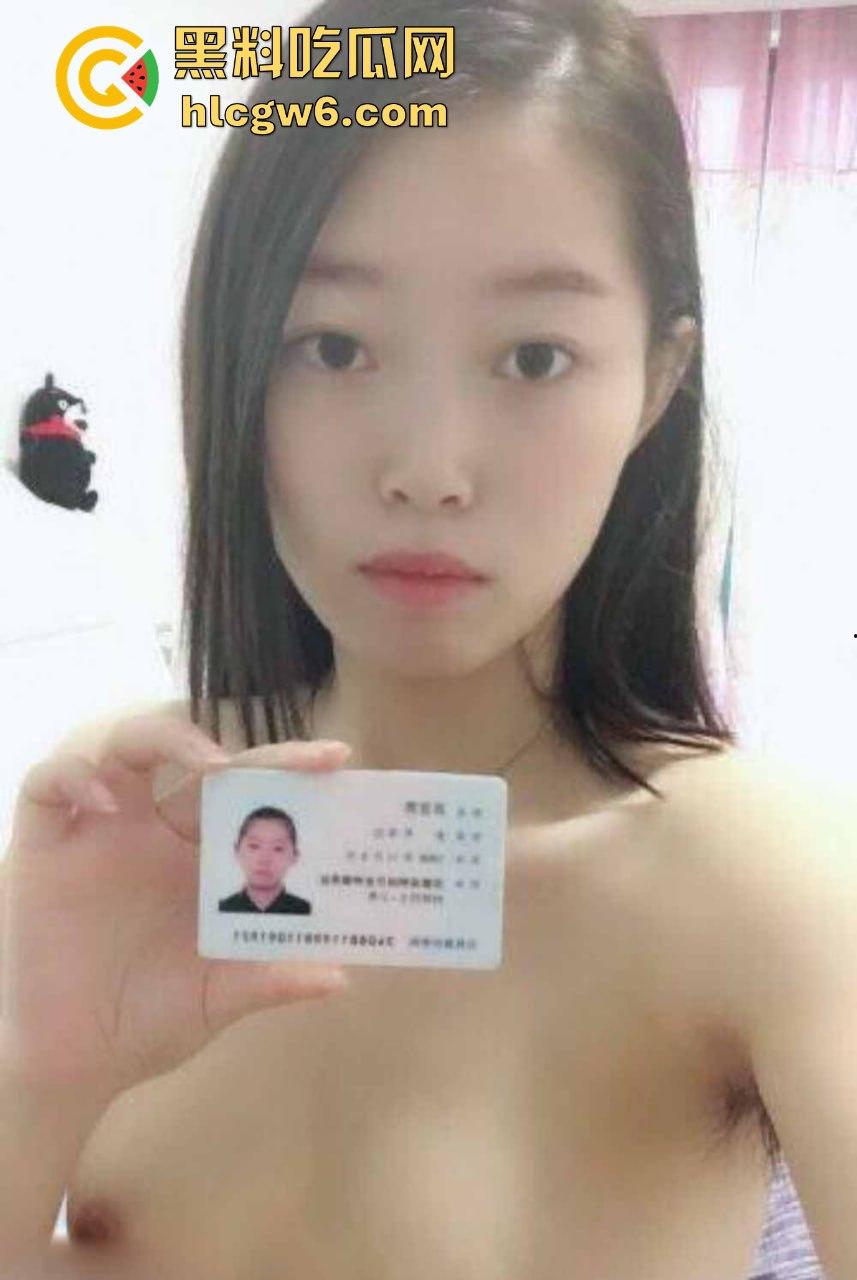 安徽旅游职业学院【苏亚男】裸贷欠钱不还，全裸视频照片外泄，骚样子黑逼直接被扒个底朝天！-10