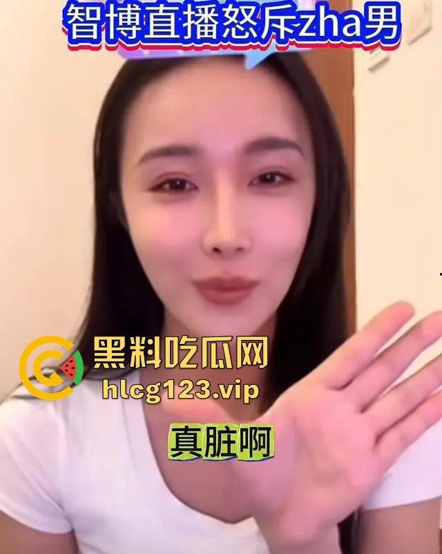 软饭小王子『焦皮』！抱富婆、撩老头，变性网红『智博』钱袋被掏空，软饭吃到爽！-14