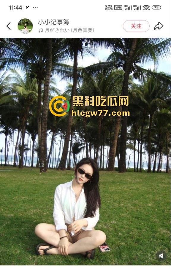 海南省人民医院护士【张海婷】小红书征男友翻车 私下约炮成瘾 被炮友曝光性爱视频！-5