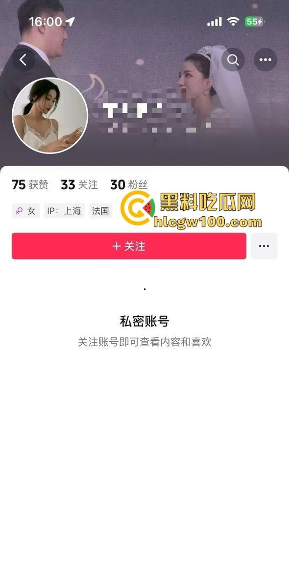 上海已婚反差骚妻【于思雨】背着老公跟炮友疯狂约炮，蜂腰美乳蜜桃臀被爆操到浑身抽搐，结婚照都成了撩骚工具！-1