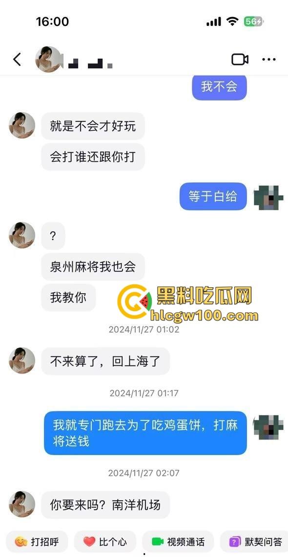 上海已婚反差骚妻【于思雨】背着老公跟炮友疯狂约炮，蜂腰美乳蜜桃臀被爆操到浑身抽搐，结婚照都成了撩骚工具！-2
