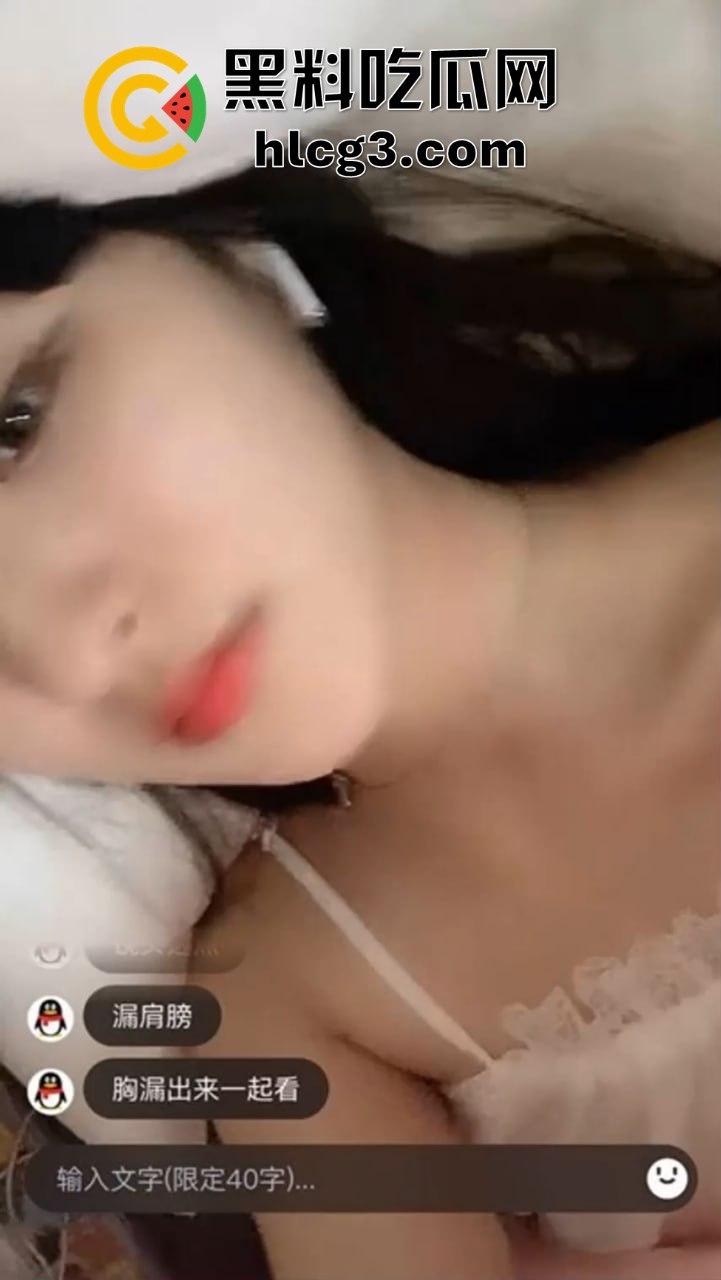 西南大学校花穆诗曼QQ裸聊泄密，性感水手服约炮内射视频曝光，直击她的淫荡一面！-5