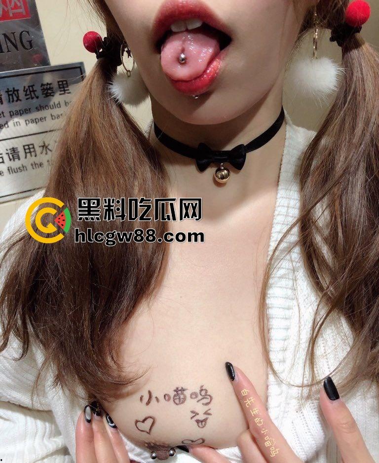 天津白先生的母狗训练营，清纯大学妹一步步被驯成骚浪性奴，鼻钉吃精内射全服从，彻底沦为主人的性奴！-12