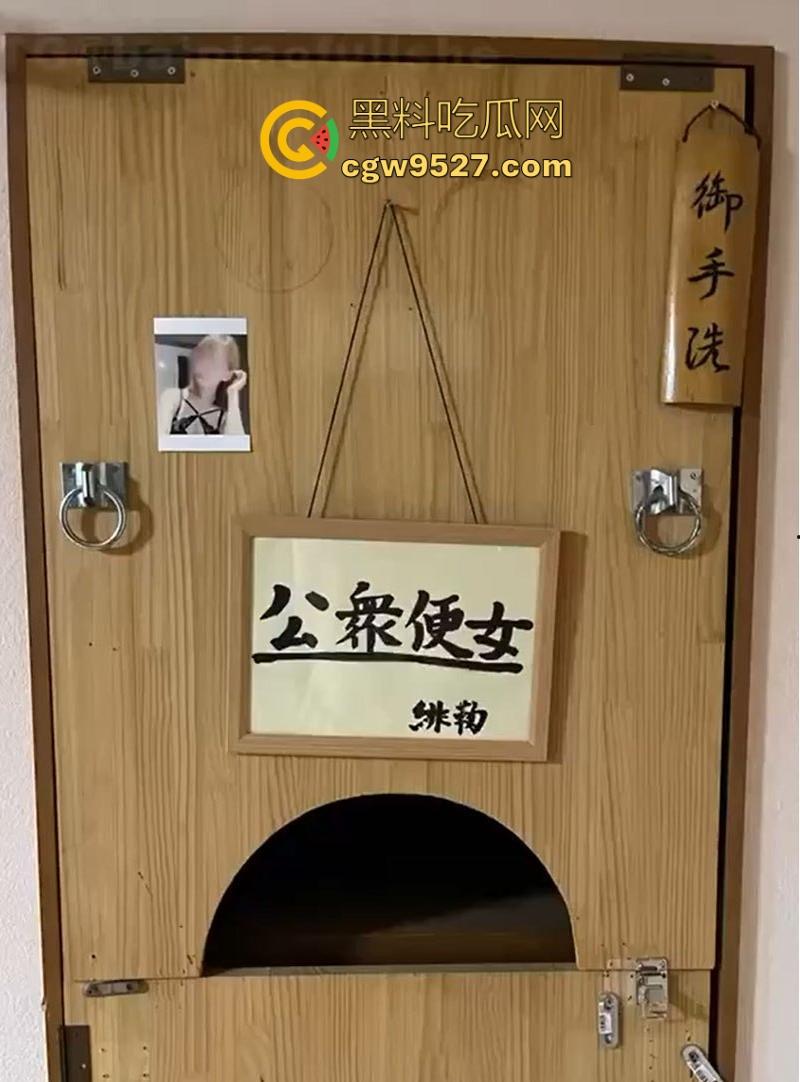 台湾创立新型公共便女宿舍,身披JK短裙,翘臀高撅迎接巨根猛插,男生排队发泄欲望,可以来我们城市开一个吗!-3