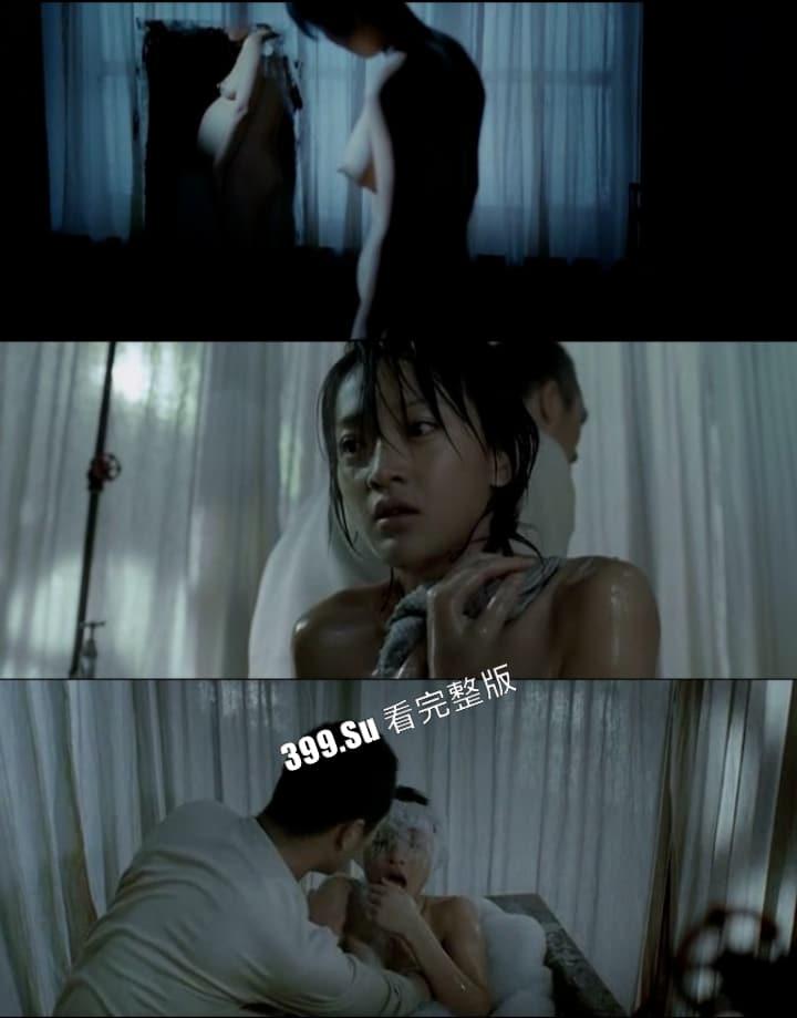 影视剧精选片段-国产篇 大尺度裸露床戏 部部经典 瓜友们认出哪几位明星吗？（二）-20