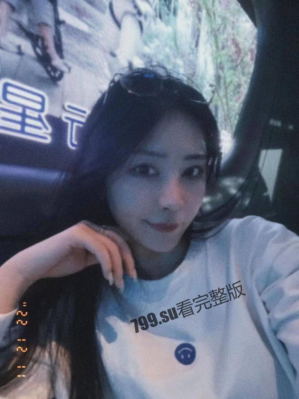 『金融圈又现大瓜』：御顺金融丁巧芸 勾引客户贷款不惜陪睡做小三-8