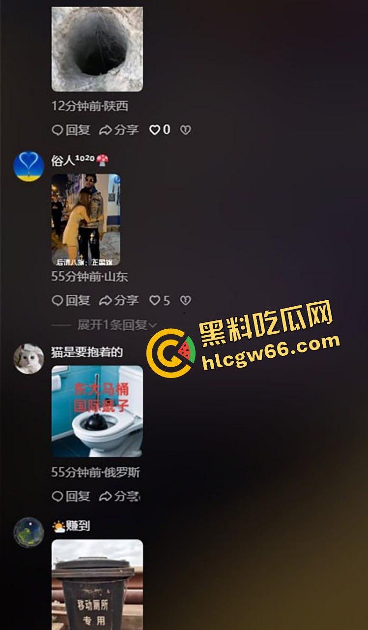 三里屯白皮骚集美和黑人约会翻车,被男同胞调侃起冲突,巴西牛排自己送逼上门,等着大鸡巴爆操!-2