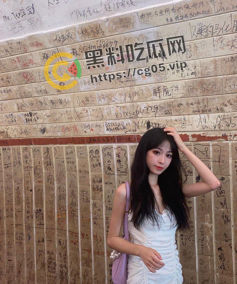 瓜友寻人！纯爱战士寻找当年长沙五矿约过的小姐姐 不在意她的过去 只想给她一个家-1