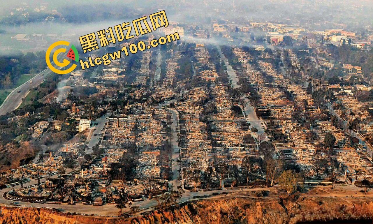 大规模火灾!美国加州山火肆虐,洛杉矶等多地区大火,富人区豪宅化为灰烬!直击火灾现场!-7