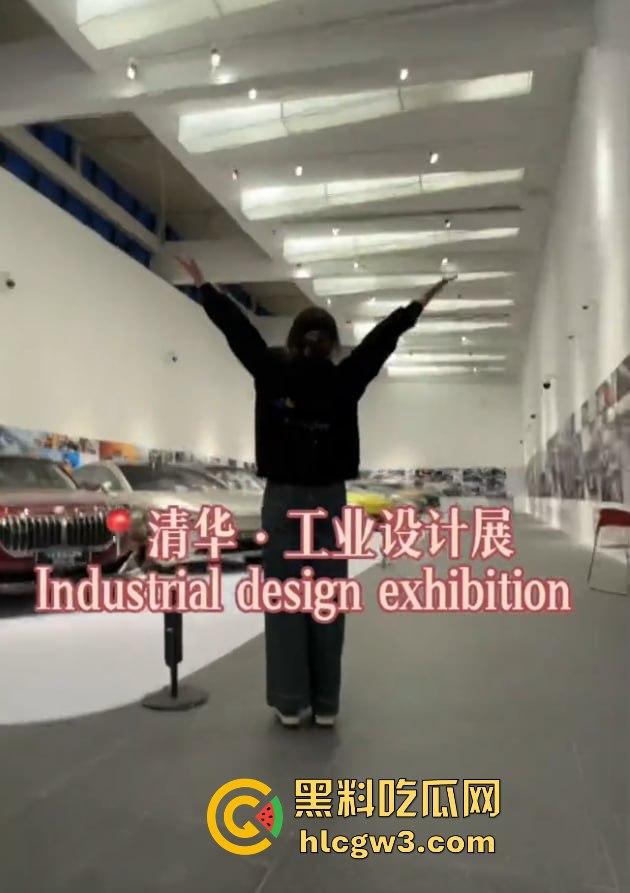 清华美院美女疑似下海，推特大尺度视频曝光，露出诱惑动作堪比专业网黄，学霸就是厉害！-13