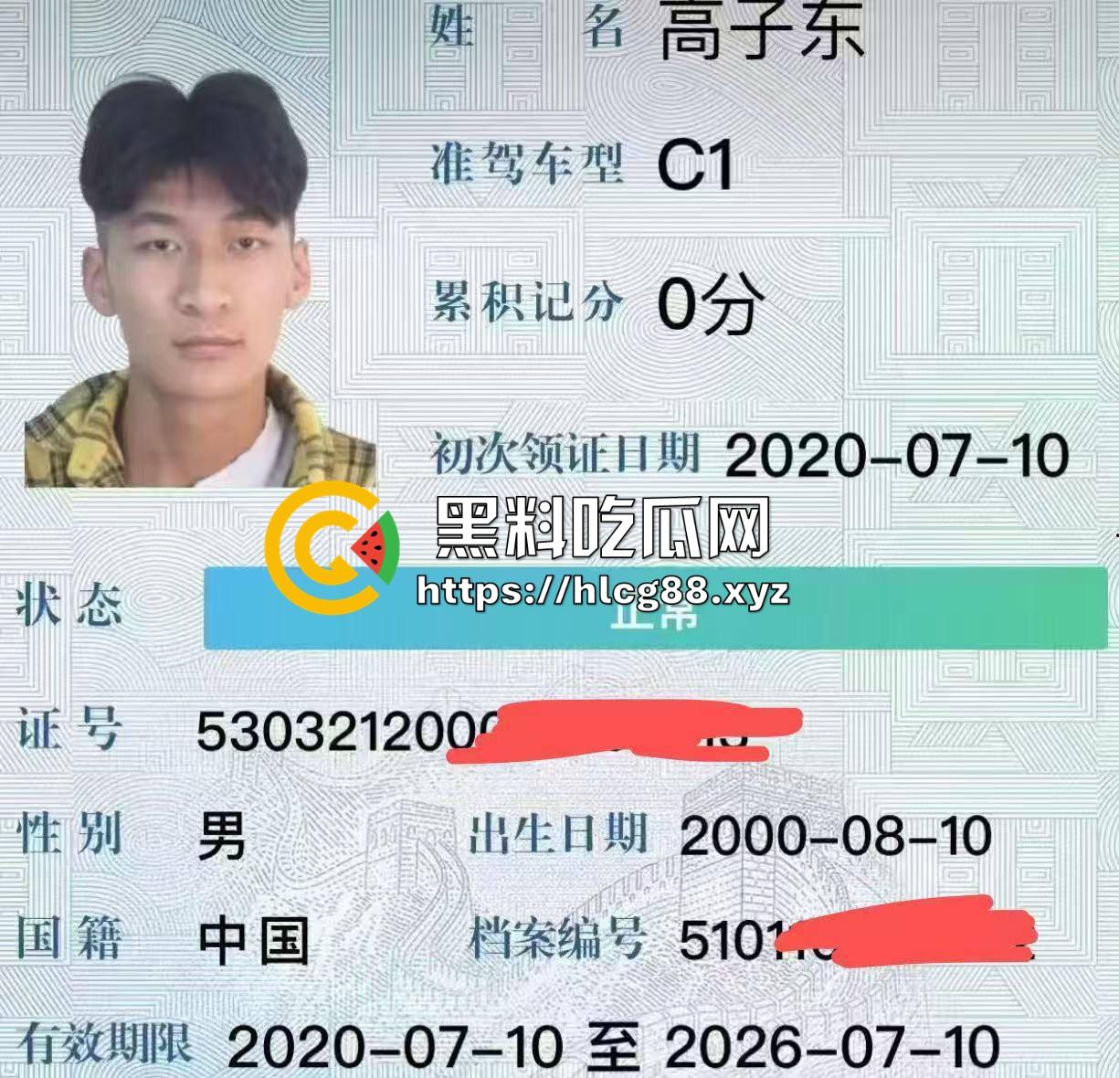 杭州故事汇!杭州快餐一哥【高子东】日常发鸡巴照片诱惑金主,不良视频曝光流出。-1