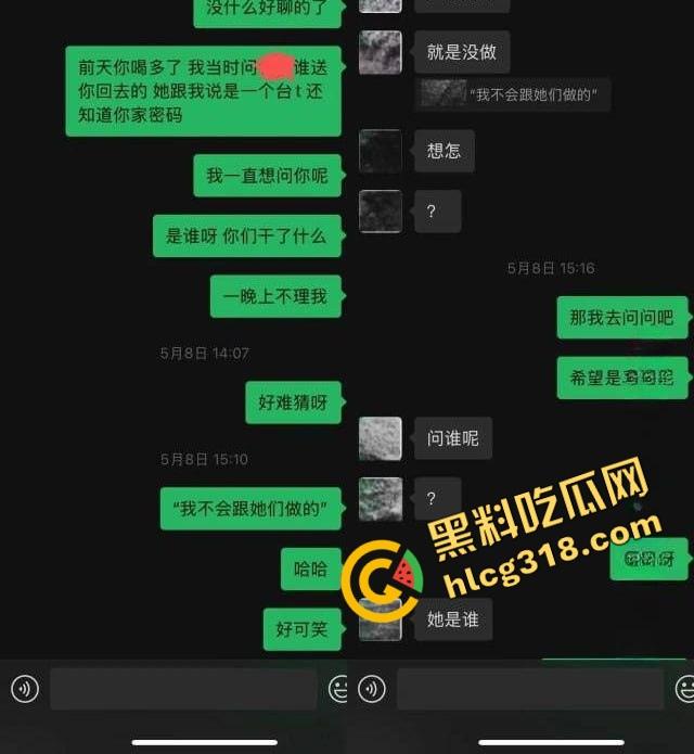 200万粉Coser网红『瑶兔叽』性瘾爆发男女通吃，金主一夜30次无套榨干，做爱视频音频爆出！-2