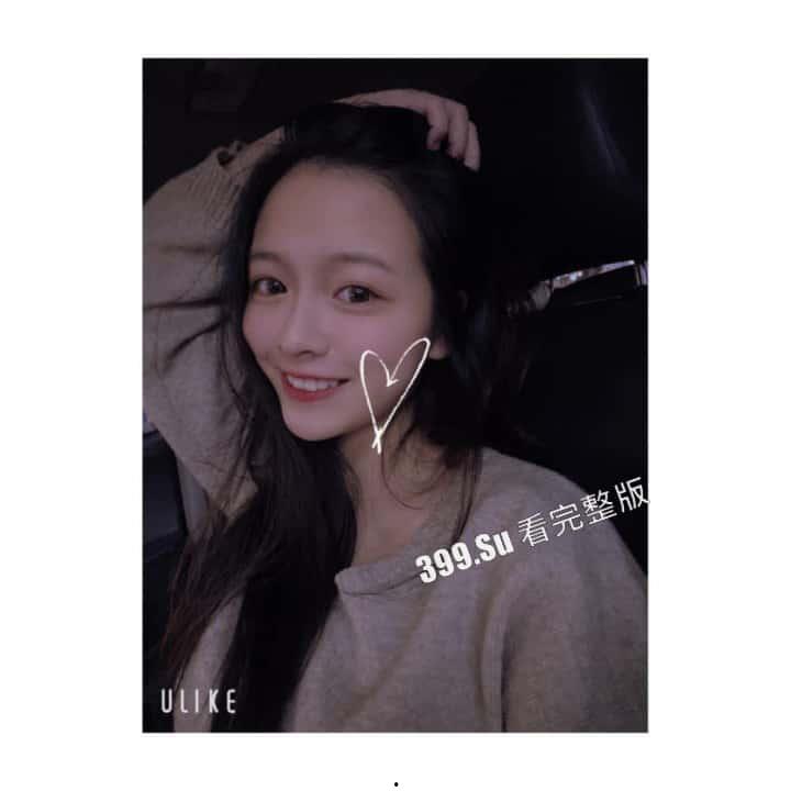 台湾岭东科技大学 漂亮妹妹 林柳瑾 和男友啪啪 泄密流出 没想到衣服下的身材这么顶！-6