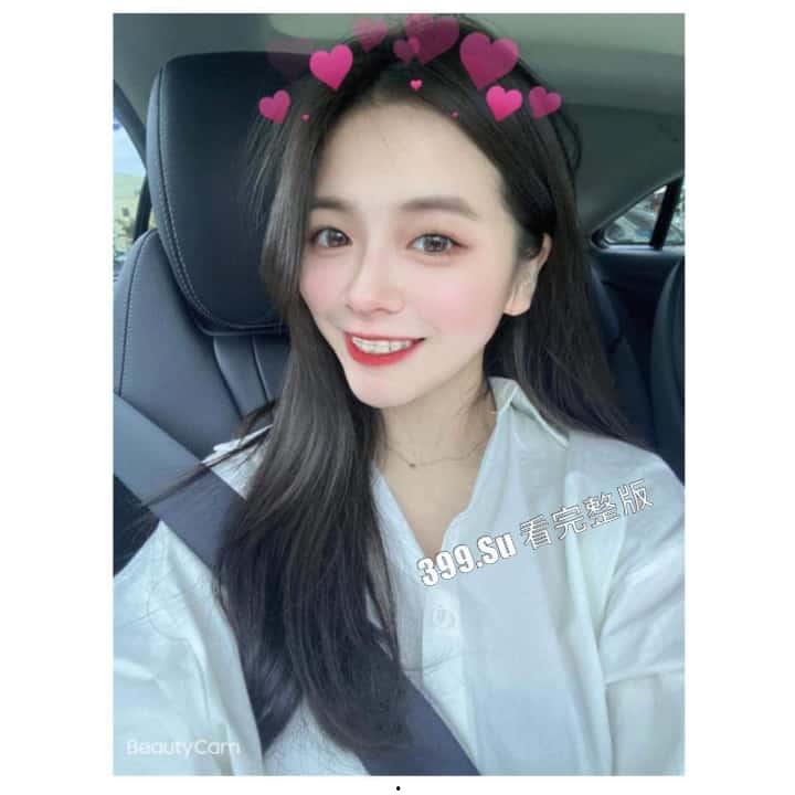 台湾岭东科技大学 漂亮妹妹 林柳瑾 和男友啪啪 泄密流出 没想到衣服下的身材这么顶！-8