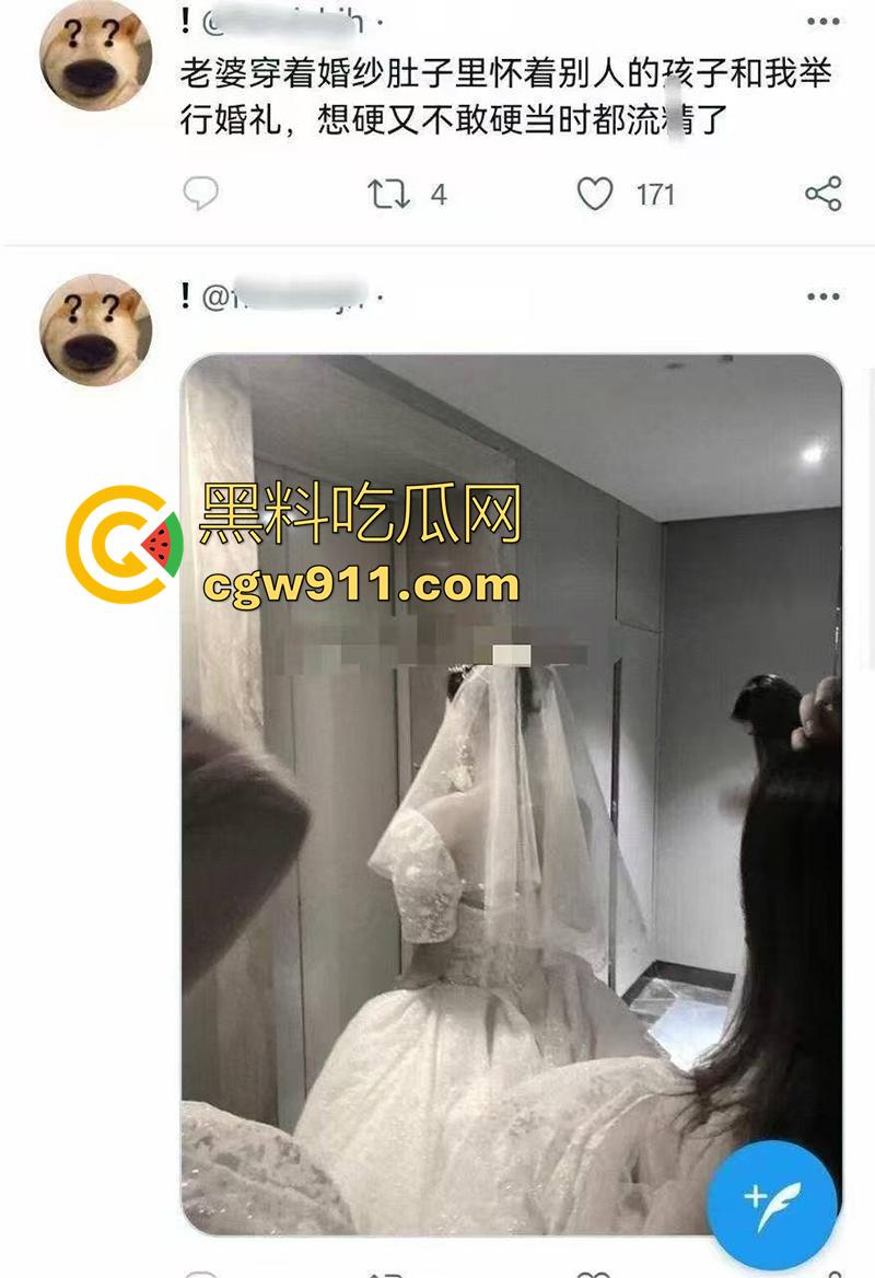 绿帽上门女婿自爆，结婚日岳父代替洞房，老婆外出深圳玩群p，怀着孕回来结婚，性感白富美竟是个乱伦淫娃！-2