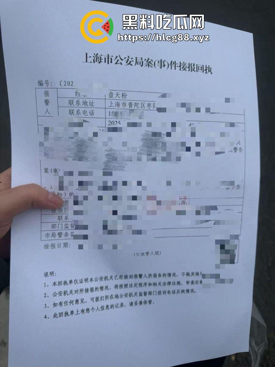 上海陪酒妹曝同事『余曼婷』脏逼性瘾狂，天天假恋爱操遍不戴套，烂逼的病还嘴硬！-10