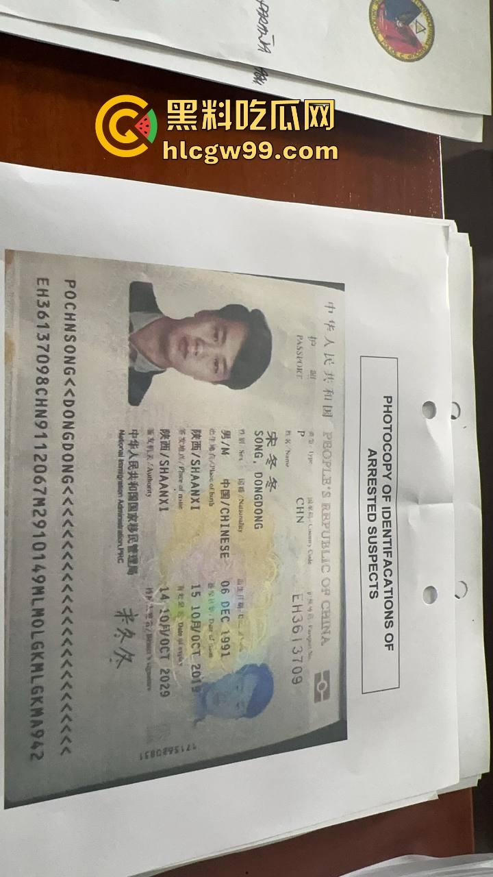 现实版雅典娜再现!河南开封【王文静】联合男友绑架勒索04年闺蜜,不讲武德收钱了还想撕票,最毒妇人心。-11