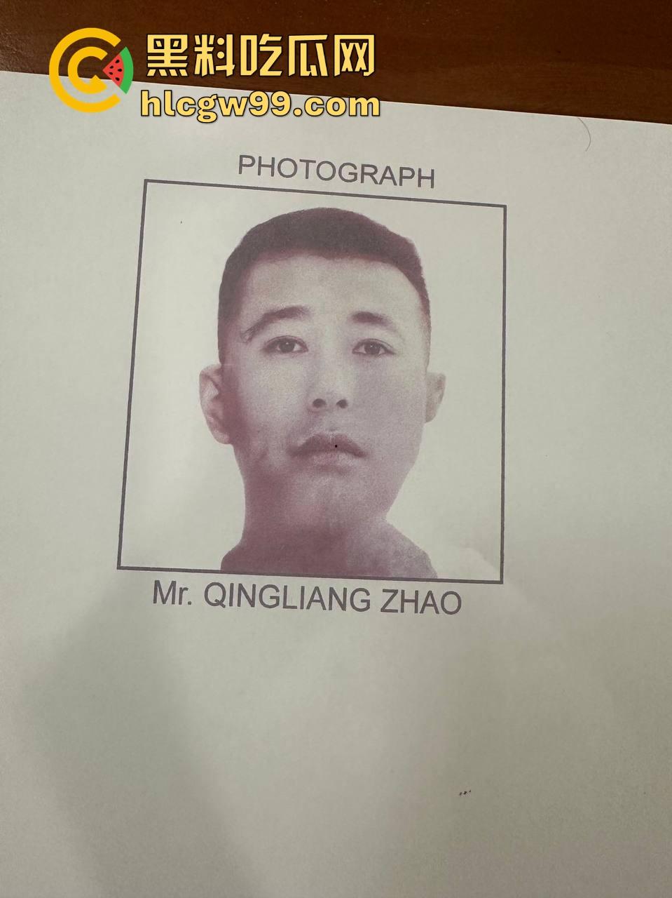 现实版雅典娜再现!河南开封【王文静】联合男友绑架勒索04年闺蜜,不讲武德收钱了还想撕票,最毒妇人心。-12