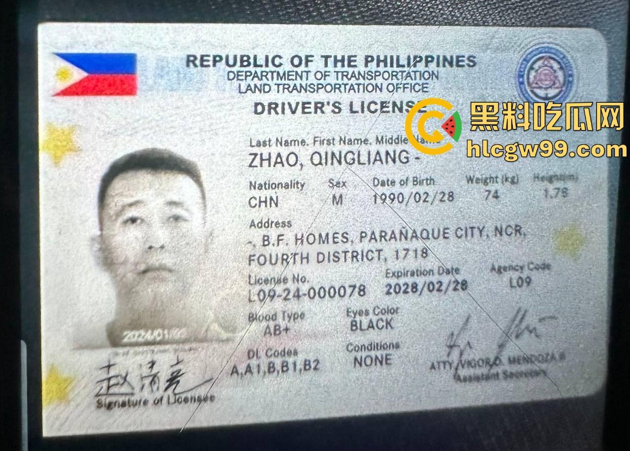 现实版雅典娜再现!河南开封【王文静】联合男友绑架勒索04年闺蜜,不讲武德收钱了还想撕票,最毒妇人心。-13